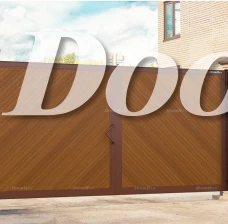 Уличные распашные ворота Premium 5